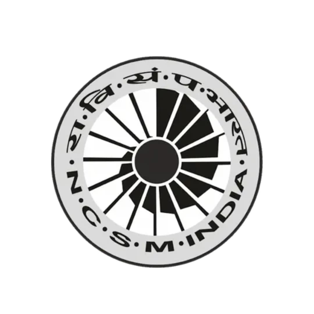 National Science Centre Guwahati